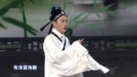 粤剧视频免费下载《分飞燕》选段 演唱 赵保