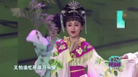 广东粤剧mp4免费下载《梦会太湖》选段 演唱 赵保乐 袁东方下载