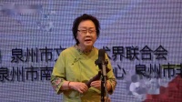 南音mp3下载《师兄听说》演唱 苏诗咏