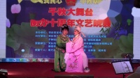 扬剧下载免费mp4《楼台会》 演唱者 吴春香 
