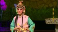 眉户戏mp3打包下载《花亭相会》主演 杨荣荣 赵扬武下载