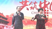 《老伴带我去旅游》康荣凤 孙保存 小品大全剧本幽默大全 开口就引观众爆笑下载