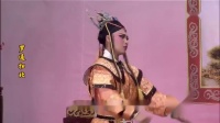 芗剧《罗通扫北》第1集视频在线观看