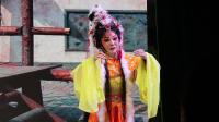 黄亚美歌仔戏《烽火情缘》第15集 高清视频m