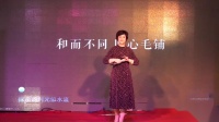 扬剧下载免费mp4《莫愁女》 演唱 任晓兰下载