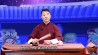 芗剧《天下父母心》第3集视频在线观看