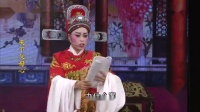 芗剧《天下父母心》第4集视频在线观看