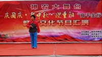 上党落子《小二黑结婚》  第一集视频mp4免