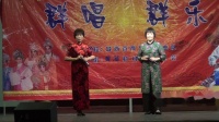 姚剧《双推磨》视频mp4免费下载 史凤玉 陆丽珍演唱下载