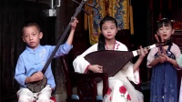 南音mp3下载《直入花园》厦门欧厝南音泥土