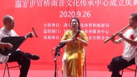 南音mp3下载《恨王魁》德化县南音艺术家协