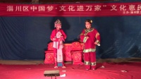 吕剧下载mp4下载《小姑贤》（下集）常翠玲吕剧