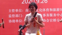 南音mp3下载《暗想暗猜》表演单位 安溪县南