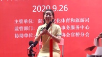 南音mp3下载《鱼沉雁杳》表演单位 泉港南音
