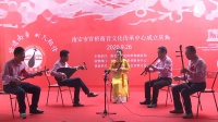 南音mp3下载《一间草厝》表演单位 石狮市洪