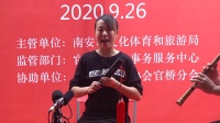 南音mp3下载《三更鼓》表演单位 厦门市锦华