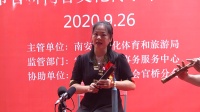 南音mp3下载《去秦邦》表演单位 南安市南音