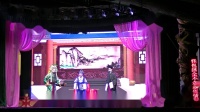 赣剧视频免费下载《赤桑镇》乐平市赣剧团演