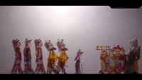 皮影戏视频大全下载《西凉遇马超》（选场）陕西