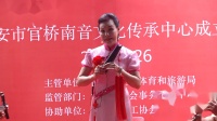 南音mp3下载《娘子有心》表演单位 泉州市南