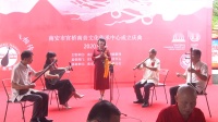 南音mp3下载《感谢公主》表演单位 泉州市台