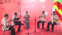 南音mp3下载《因见花开》表演单位 晋江市南