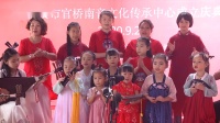 南音mp3下载《直入花园》南安官桥南音传承