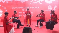 南音mp3下载《元宵十五》南安市官桥南音文