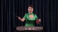 琴书《退低保》高清视频mp4免费下载
