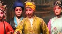 河北梆子下载免费mp4《罗锅抢亲》上集