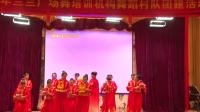广场舞视频大全mp4下载《 海上女神》正背面