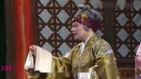 南县春桃花鼓戏下载免费视频观看《如意配》02 主演 胡进牛 周春桃 陈建华 姜珊下载