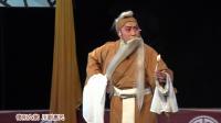 川剧胡琴《马房放奎》视频mp4免费下载 德阳