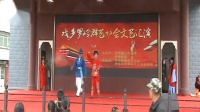 黄梅戏mp4下载免费下载《闹花灯》表演者 钱