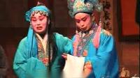 河北梆子下载免费mp4《莲花庵》第2集