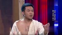 《我的初恋是大佬》贾玲崔志佳小品大全 搞