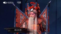 京剧名家名段大全下载《定军山》 谭孝曾 演