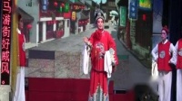 越剧下载免费mp4下载《屠夫状元》03