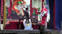 越剧下载免费mp4下载《屠夫状元》02