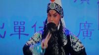 粤曲大全mp3下载《平贵回窑》表演 李秋元 曾惠