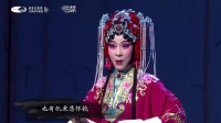 京剧下载免费mp4高清《锁麟囊》演唱 迟小秋