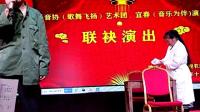 《进城》习卫东 张群 小品大全剧本幽默大全