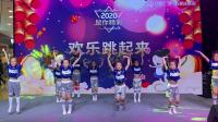 幼儿舞蹈《我们都是追梦人》2020年幼儿园最