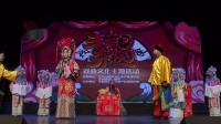 京剧mp4免费下载网《大登殿》全剧 北京长云
