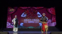 京剧下载免费mp4高清《武家坡》北京丰文京