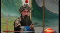 京剧视频免费下载mp4《汾河湾》选段 耿其昌下载