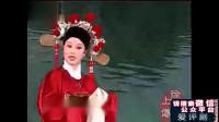 滑稽古装评剧《女驸马》下集mp4免费下载  主演 赵晓波 邓小坤 谢爱群下载