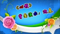 节奏感强的广场舞djj《心锁》正反面附口令