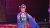 上党梆子《闯幽州壮行》高清视频mp4免费下