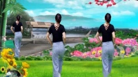 最新广场舞视频大全《忘川彼岸dj》舞步动感